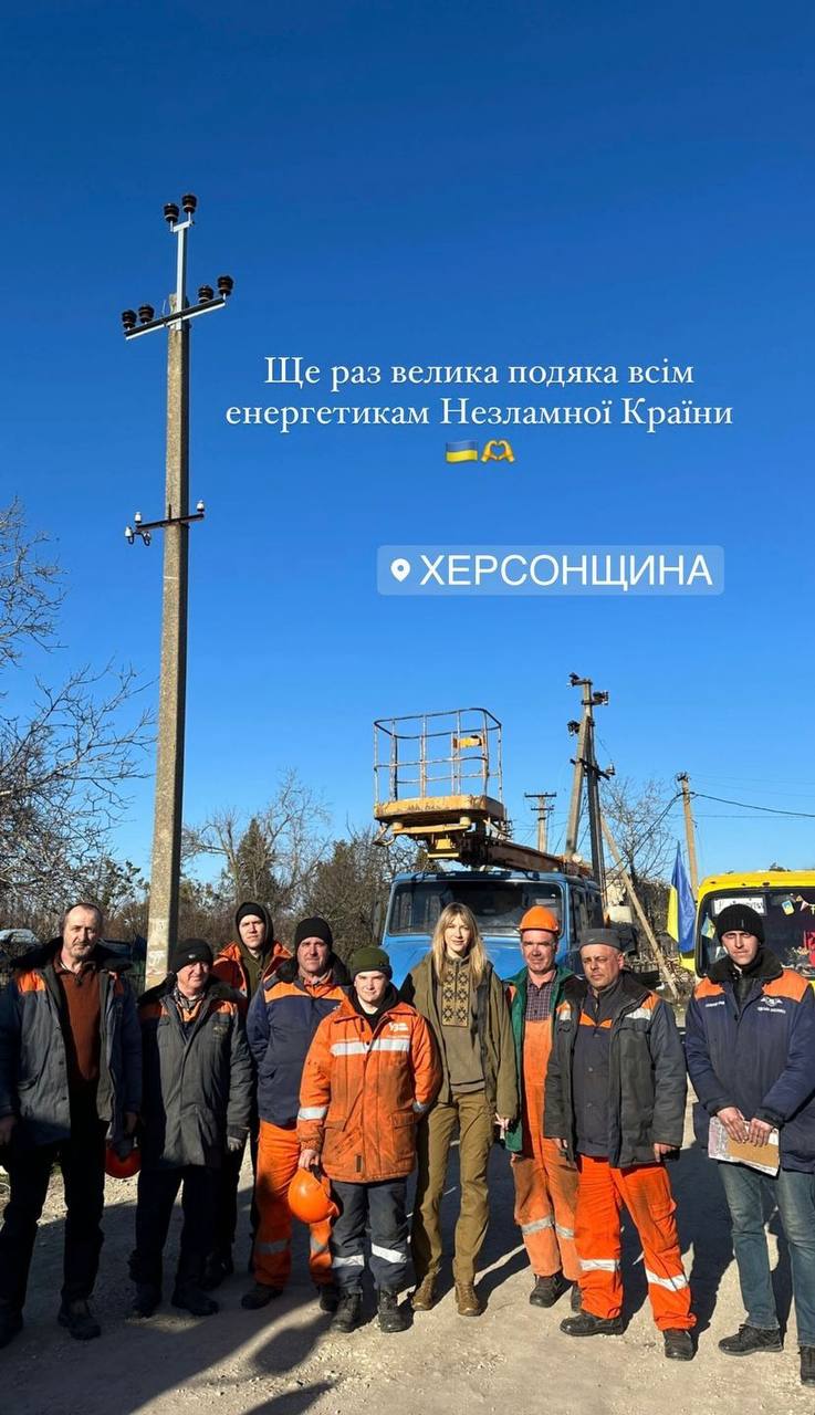 "Додому повертаються люди": Леся Нікітюк розповіла про зйомки у деокупованому Херсоні